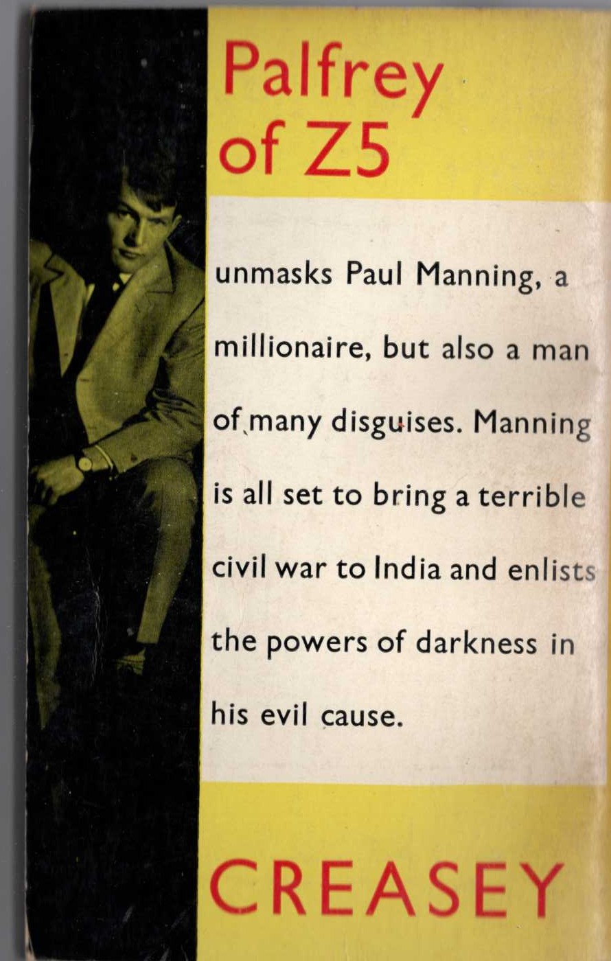 John Creasey  THE WINGS OF PEACE (Dr. Palfrey) magnified rear book cover image