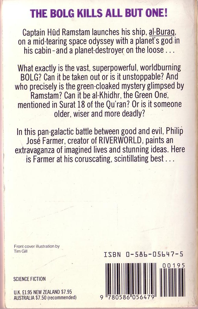Philip Jose Farmer  THE UNREASONING MASK magnified rear book cover image