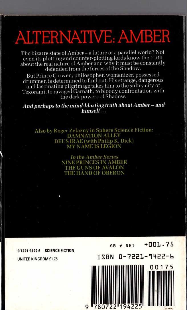 Roger Zelazny  SIGN OF THE UNICORN magnified rear book cover image