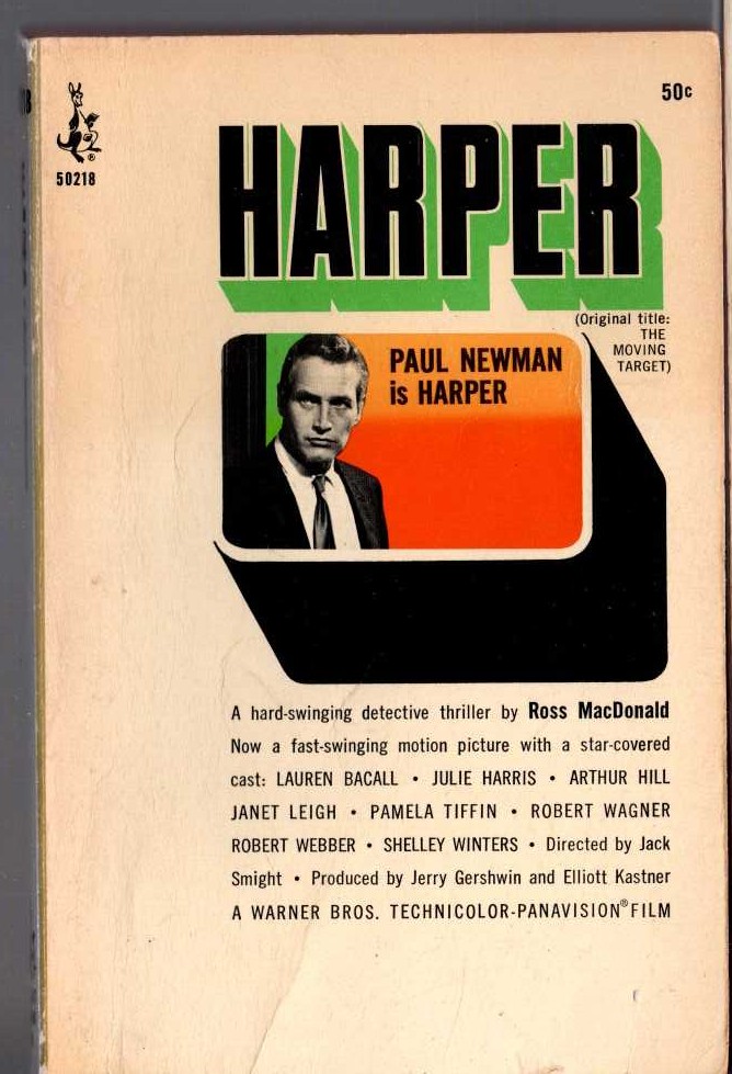 Ross Macdonald  HARPER (Film tie-in: Paul Newman) front book cover image
