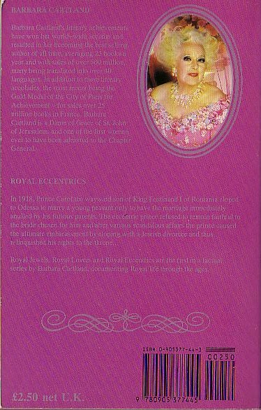 Barbara Cartland  ROYAL ECCENTRICS (non-fiction) magnified rear book cover image