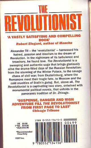 Robert Littell  THE REVOLUTIONIST magnified rear book cover image