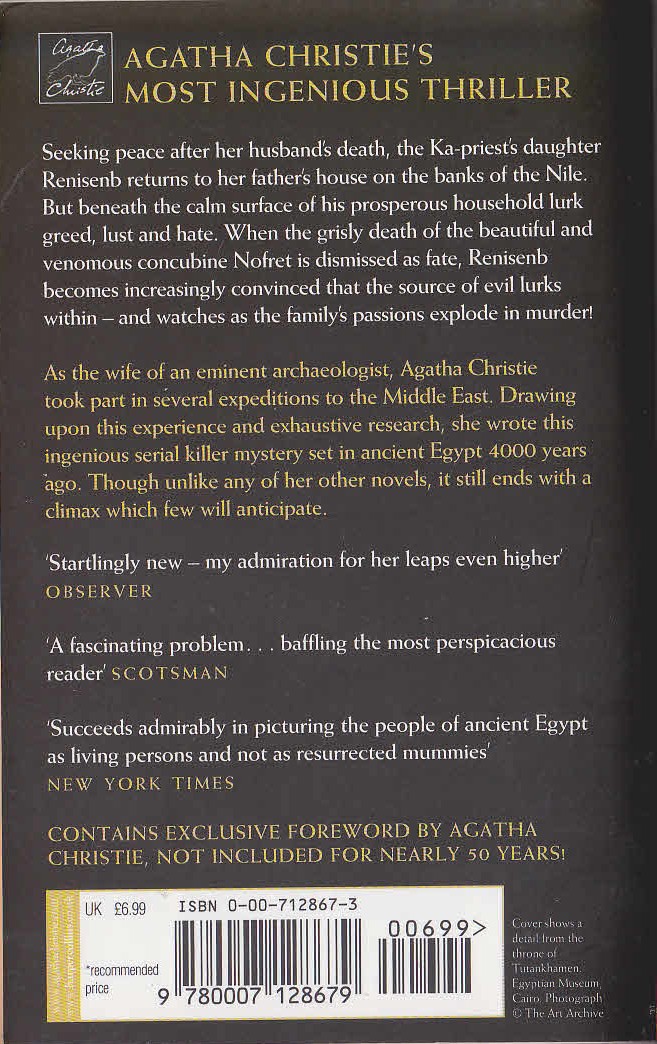 Agatha Christie  DEATH COMES AS THE END magnified rear book cover image