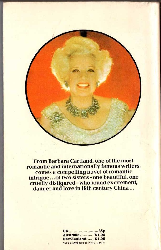 Barbara Cartland  THE MAGNIFICENT MARRIAGE magnified rear book cover image