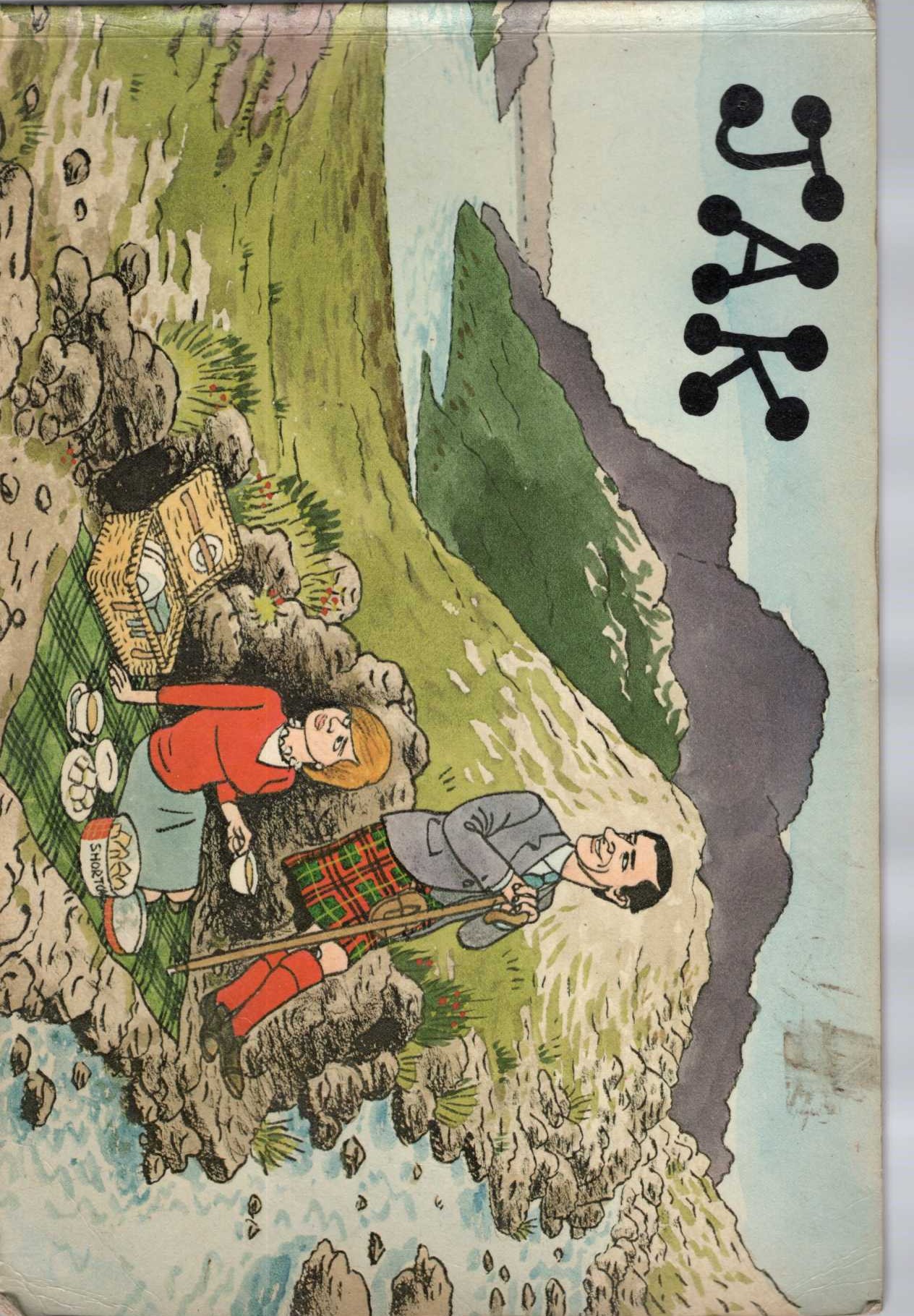 Jak   JAK CARTOON BOOK (13) front book cover image