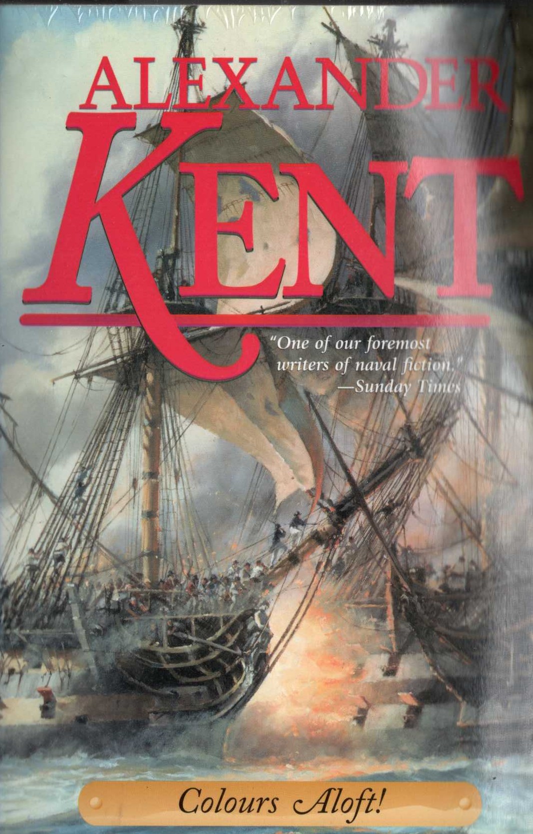 Alexander Kent  COLOURS ALOFT front book cover image