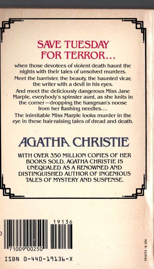 Agatha Christie  THERE IS A TIDE magnified rear book cover image