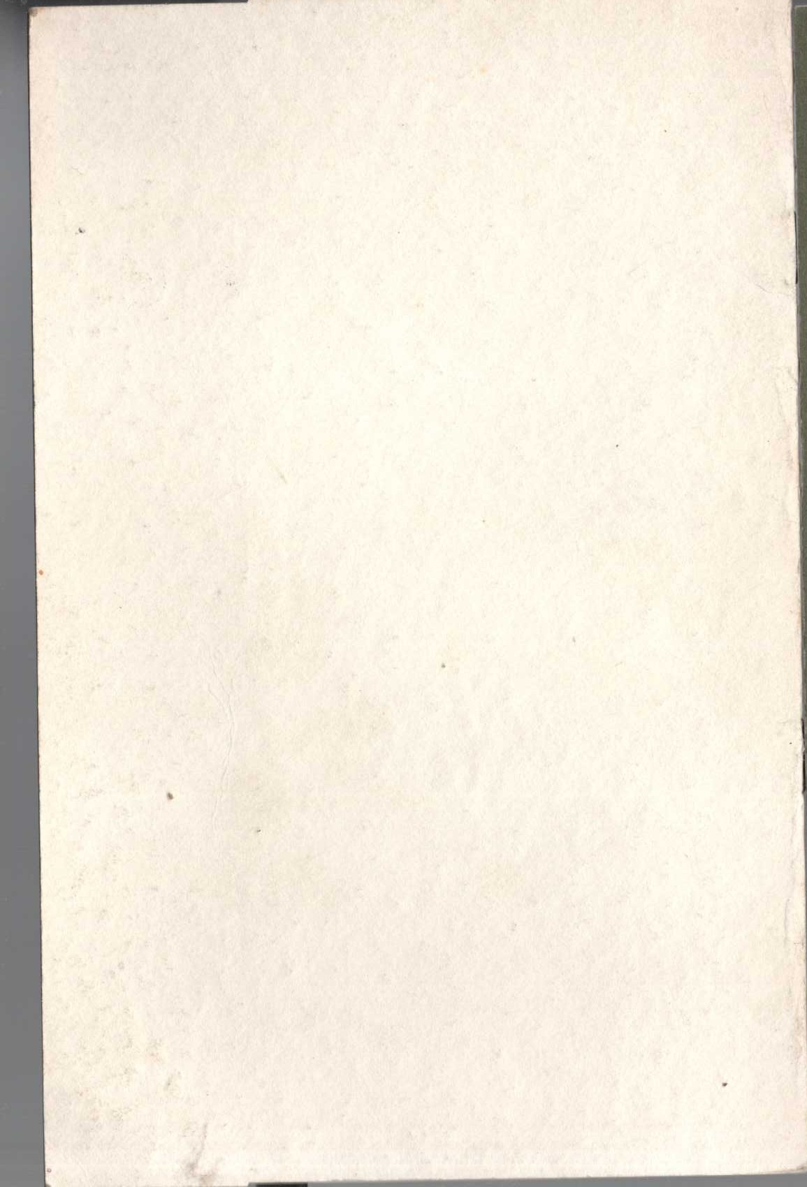  magnified rear book cover image