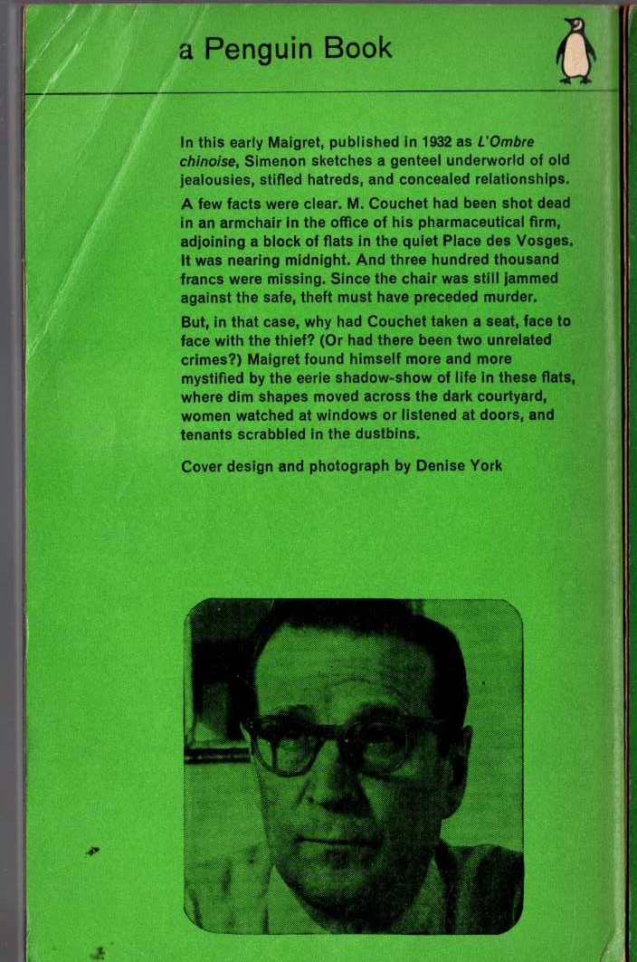 Georges Simenon  MAIGRET MYSTIFIED magnified rear book cover image