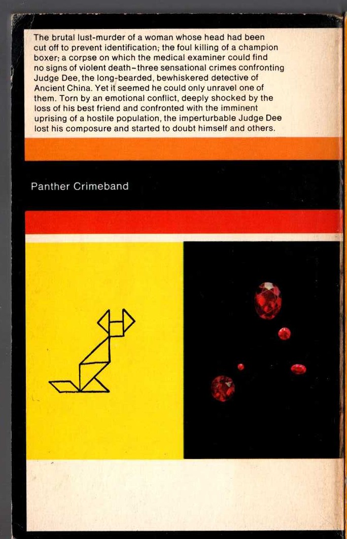 Robert van Gulik  THE CHINESE NAIL MURDERS magnified rear book cover image