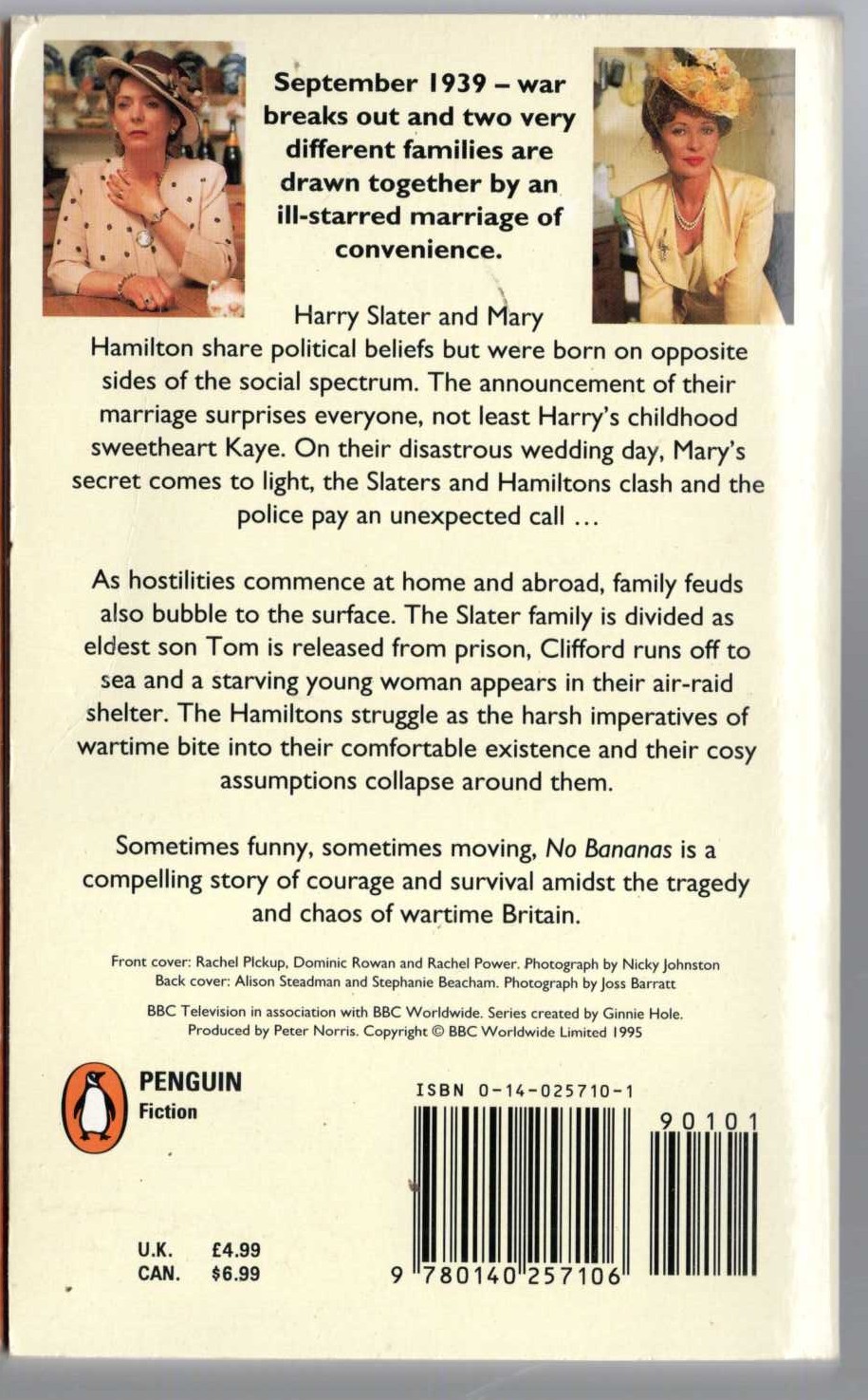Peter Cave  NO BANANAS (BBC TV) magnified rear book cover image