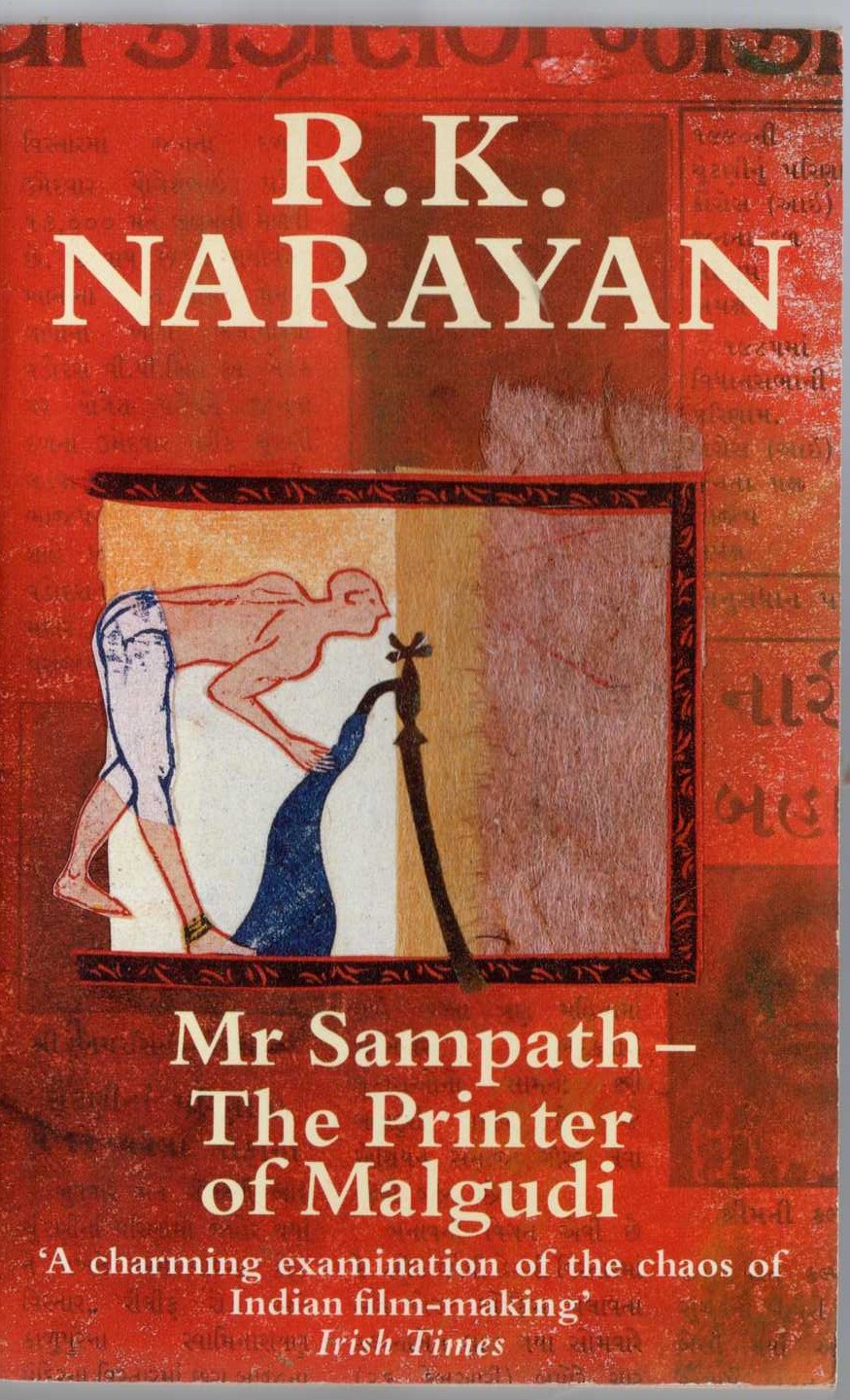R.K. Narayan  MR SAMPATH - THE PRINTER OF MALGUDI front book cover image