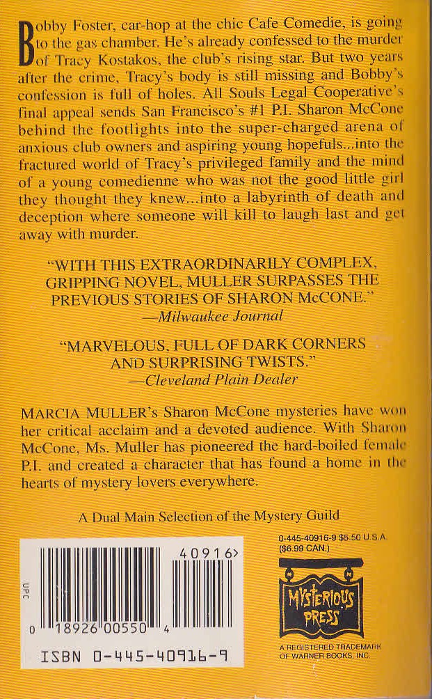 Marcia Muller  THE SHAPE OF DREAD magnified rear book cover image