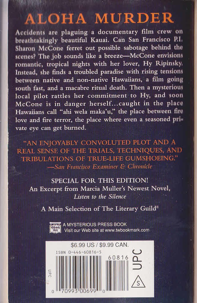Marcia Muller  A WALK THROUGH THE FIRE magnified rear book cover image