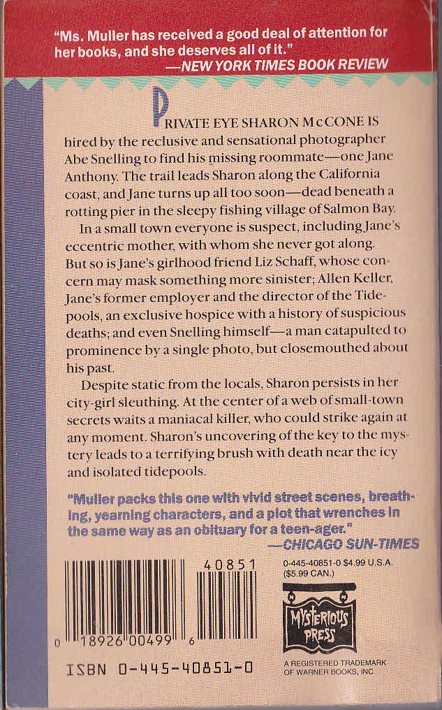 Marcia Muller  GAMES TO KEEP THE DARK AWAY magnified rear book cover image