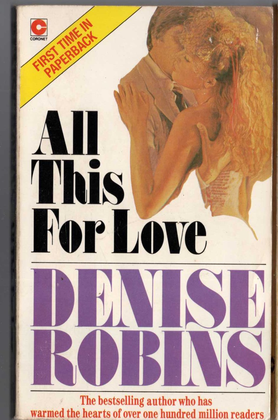 Denise Robins  ALL THIS FOR LOVE front book cover image