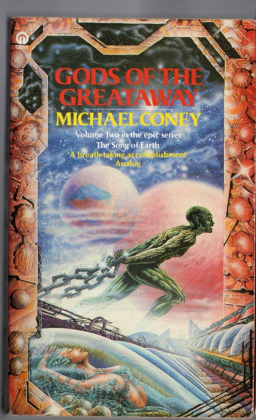 Michael Coney  GODS OF THE GREATAWAY front book cover image