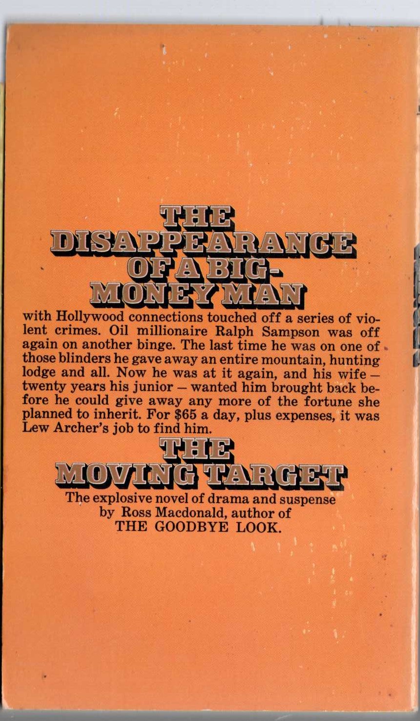 Ross MacDonald  THE MOVING TARGET magnified rear book cover image
