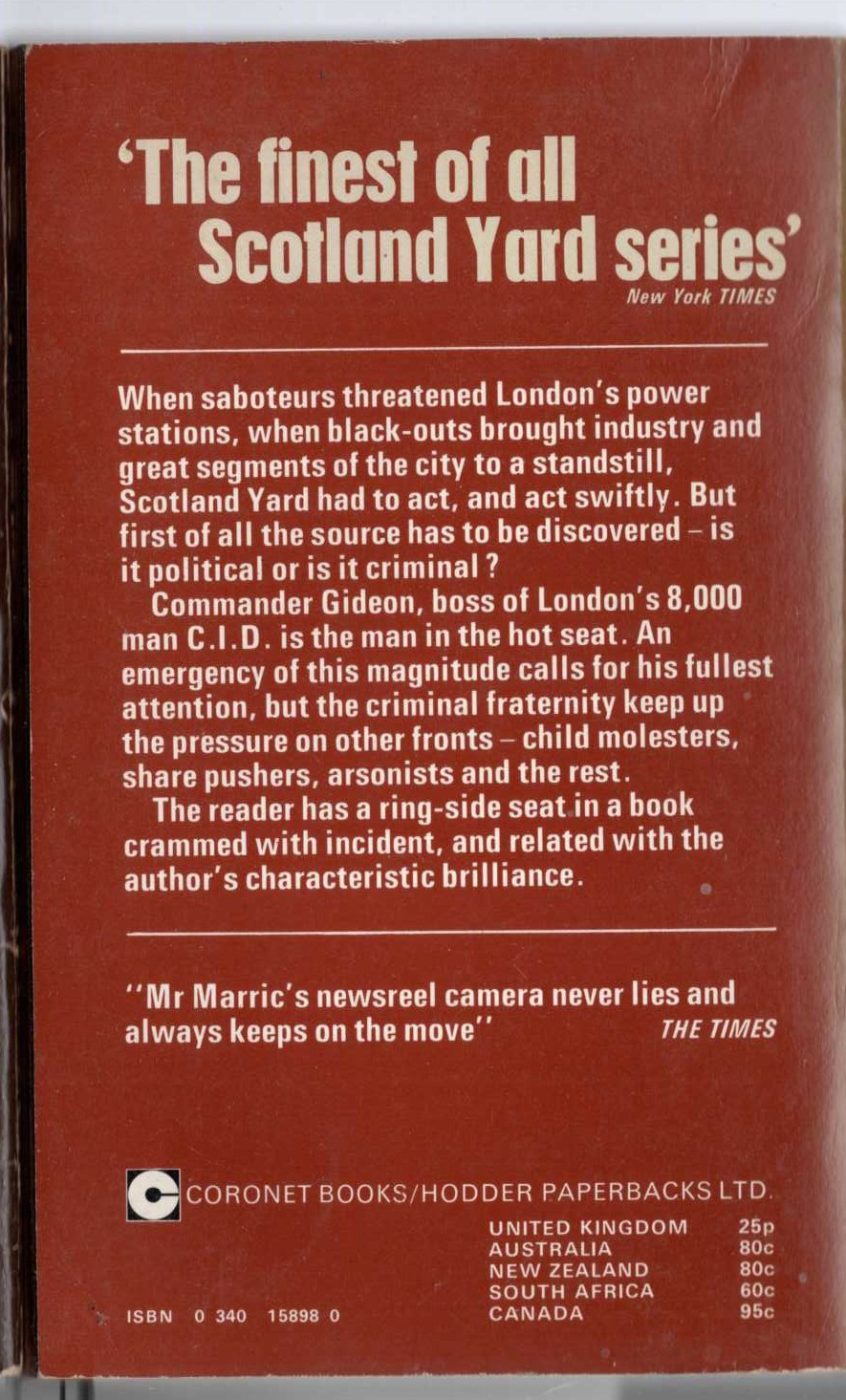 J.J. Marric  GIDEON'S POWER magnified rear book cover image