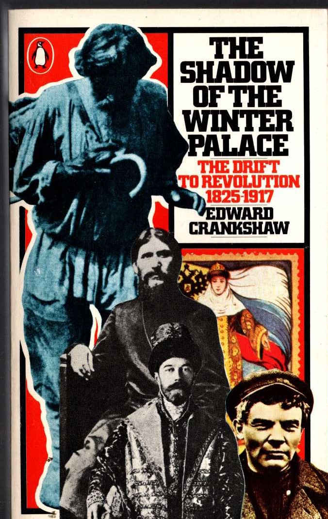 Elmore Leonard  OUT OF SIGHT (George Clooney..) front book cover image