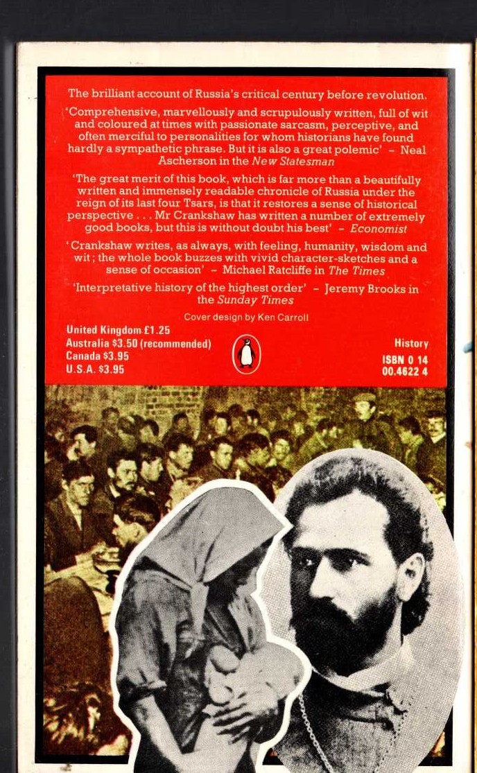 Elmore Leonard  OUT OF SIGHT (George Clooney..) magnified rear book cover image
