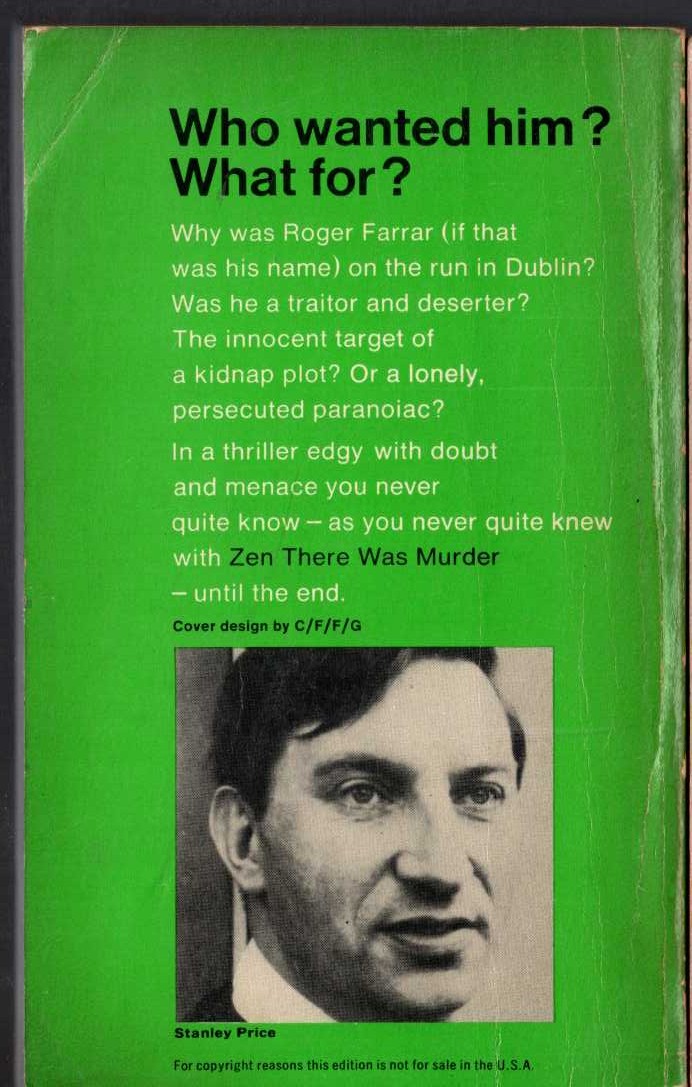 Jock Gallagher
 .THE ARCHERS - BORCHESTER ECHOES<BR>
 . .BBC 1988 rear cover image