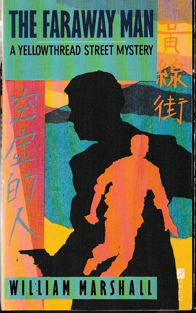 William Marshall  THE FARAWAY MAN front book cover image