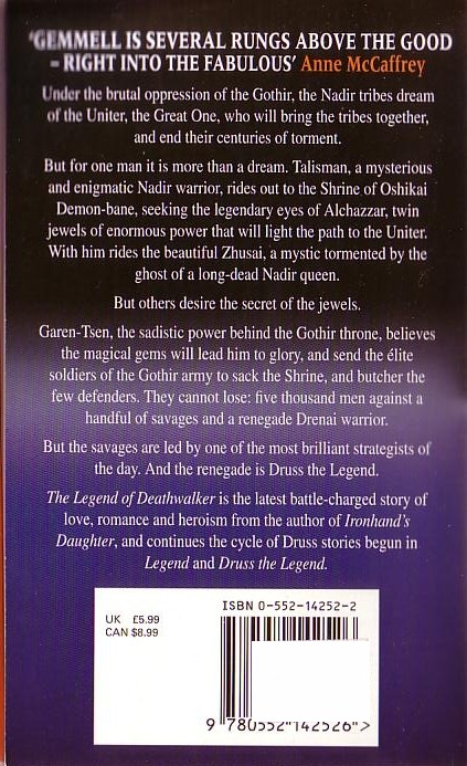 David Gemmell  THE LEGEND OF DEATHWALKER magnified rear book cover image