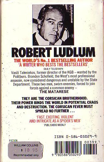 Robert Ludlum  THE MATARESE CIRCLE magnified rear book cover image