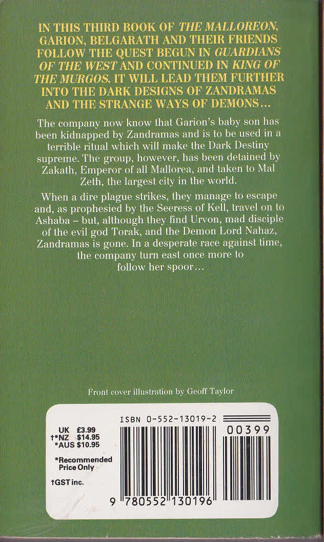 David Eddings  DEMON OF KARANDA magnified rear book cover image