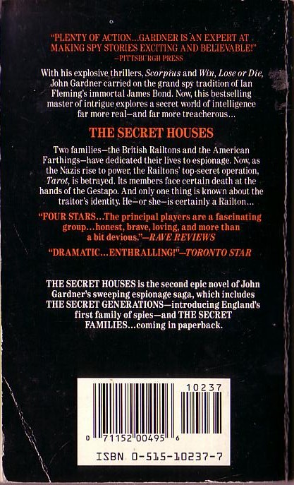 John Gardner  THE SECRET HOUSES magnified rear book cover image