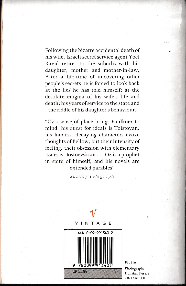 Amos Oz  TO KNOW A WOMAN magnified rear book cover image