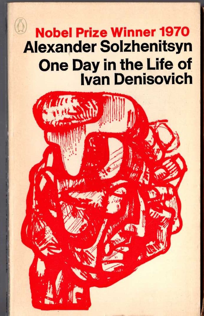 Alexander Solzhenitsyn  ONE DAY IN THE LIFE OF IVAN DENISOVICH front book cover image