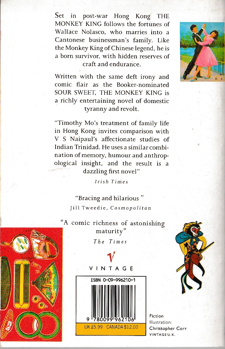 Lin_ Carter THE YEAR'S BEST FANTASY STORIES: 2<BR>
    Daw (US) 1976 rear cover image