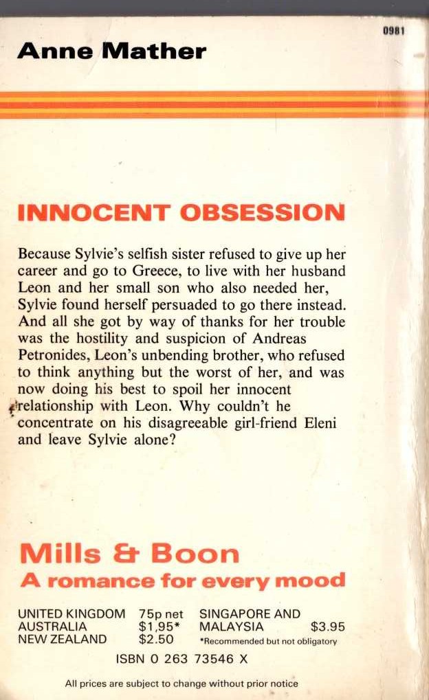 Anne Mather  INNOCENT OBSESSION magnified rear book cover image