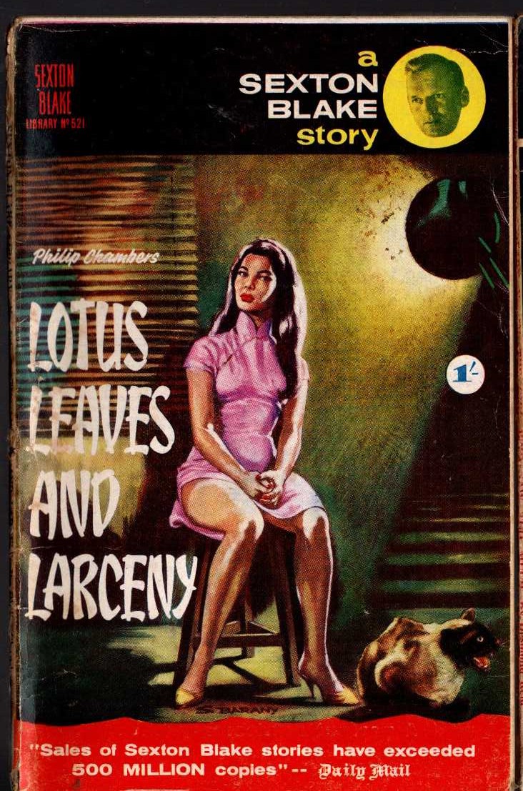 Philip Chambers  LOTUS LEAVES AND LARCENY (Sexton Blake) front book cover image