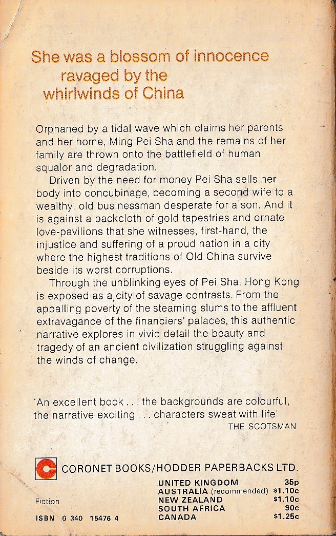 Alexander Cordell  THE SINEWS OF LOVE magnified rear book cover image