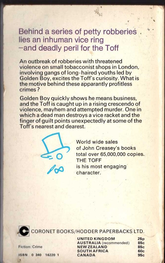 Robert James Waller  THE BRIDGES OF MADISON COUNTRY (Clint Eastwood, Meryl Streep) magnified rear book cover image