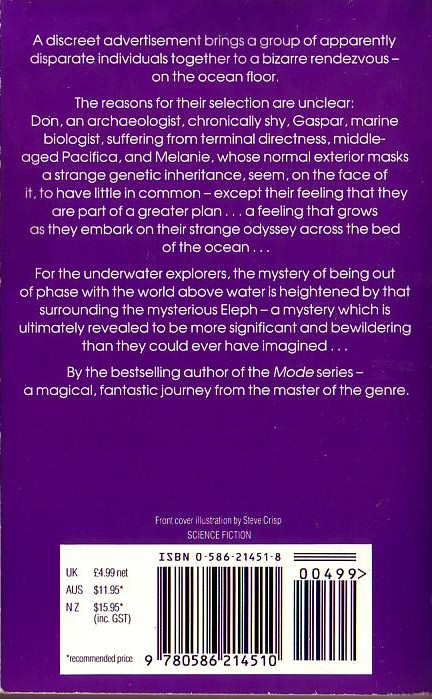 Piers Anthony  MERCYCLE magnified rear book cover image
