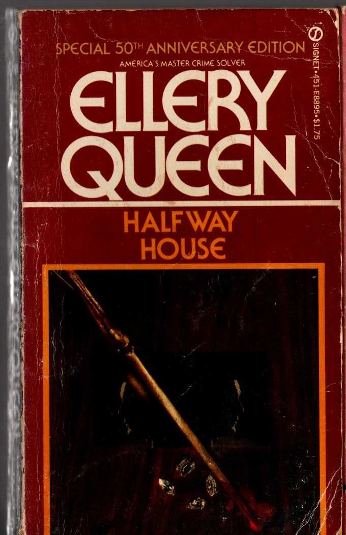 Ellery Queen  HALFWAY HOUSE front book cover image