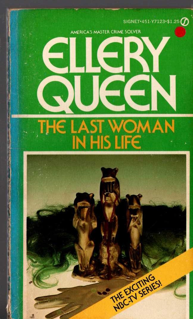 Ellery Queen  THE LAST WOMAN IN HIS LIFE front book cover image