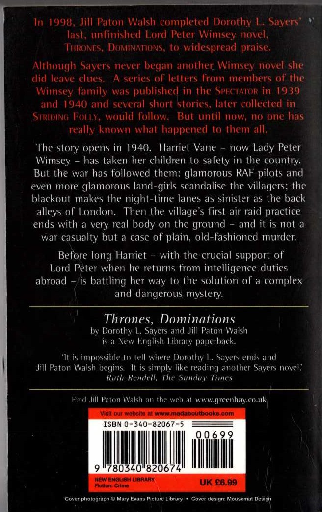 (Dorothy L.Sayers & Jill Paton Walsh) A PRESUMPTION OF DEATH magnified rear book cover image