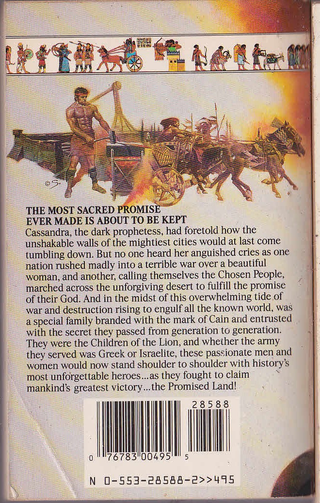 Margery Allingham THE MIND READERS<BR>
 . .Manor (US) 1975 rear cover image