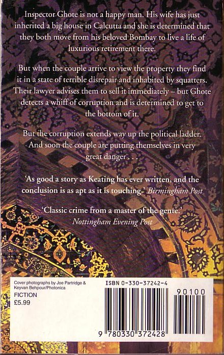 H.R.F. Keating  BRIBERY, CORRUPTION ALSO magnified rear book cover image