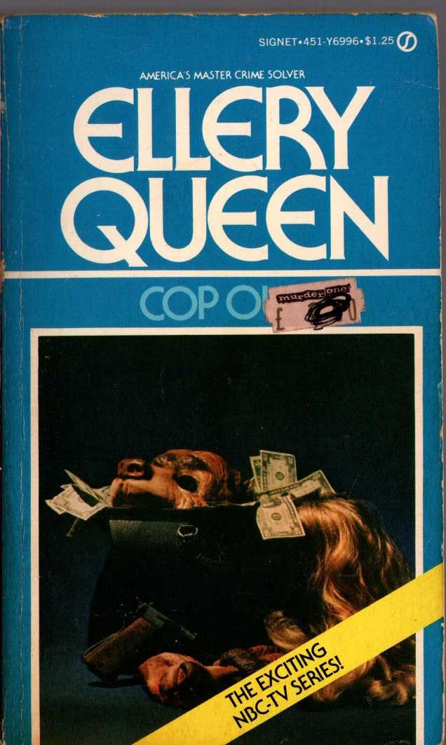 Ellery Queen  COP OUT front book cover image