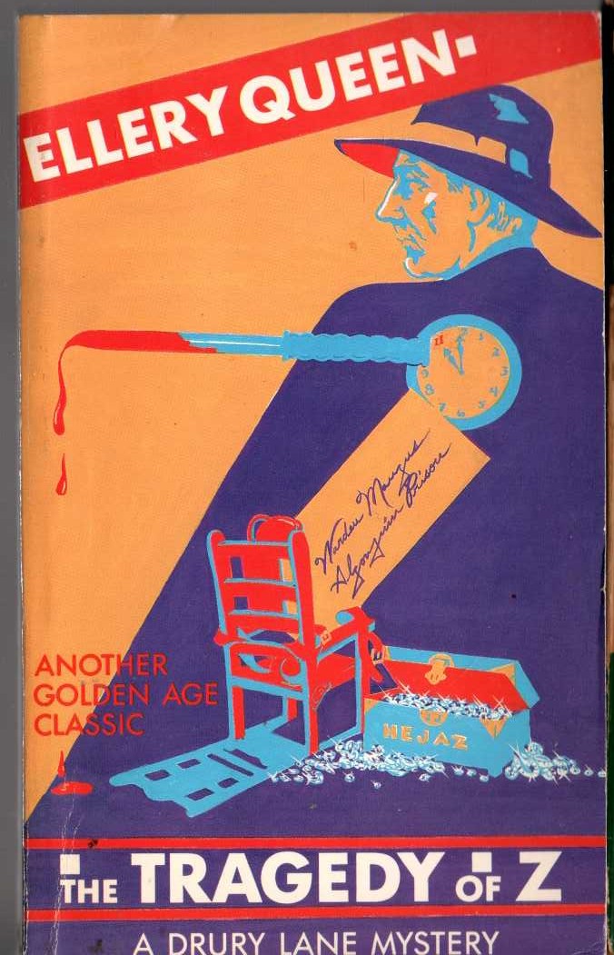 Ellery Queen  THE TRAGEDY OF Z front book cover image