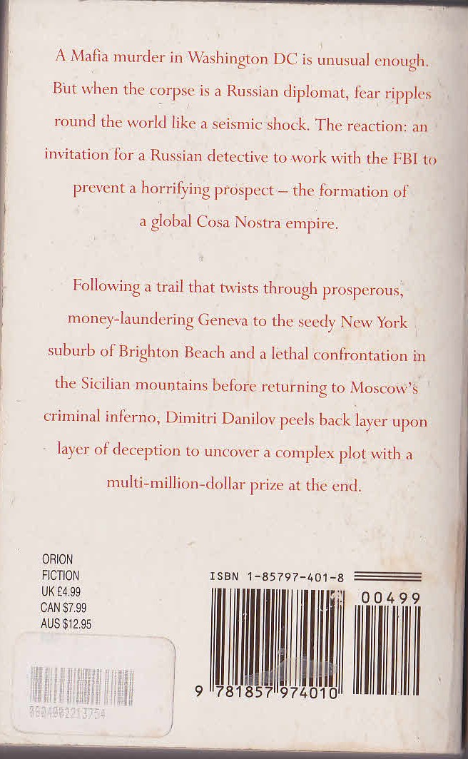 Brian Freemantle  NO TIME FOR HEROES magnified rear book cover image