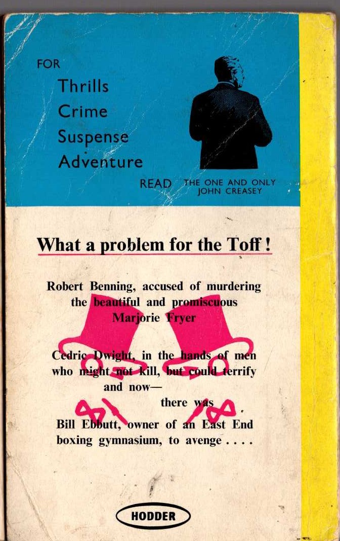 Brian Aldiss MOREAU'S OTHER ISLAND .Granada 1982 rear cover image