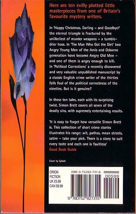 Simon Brett  CRIME WRITERS AND OTHER ANIMALS magnified rear book cover image