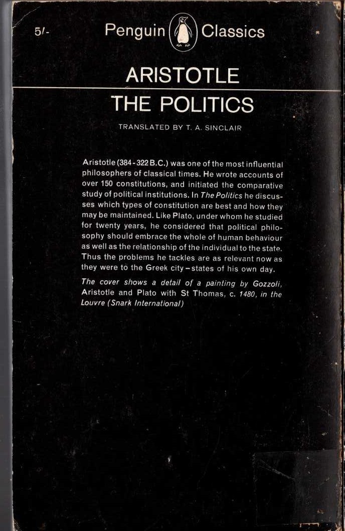 Michael Moorcock  BREAKFAST IN THE RUINS magnified rear book cover image